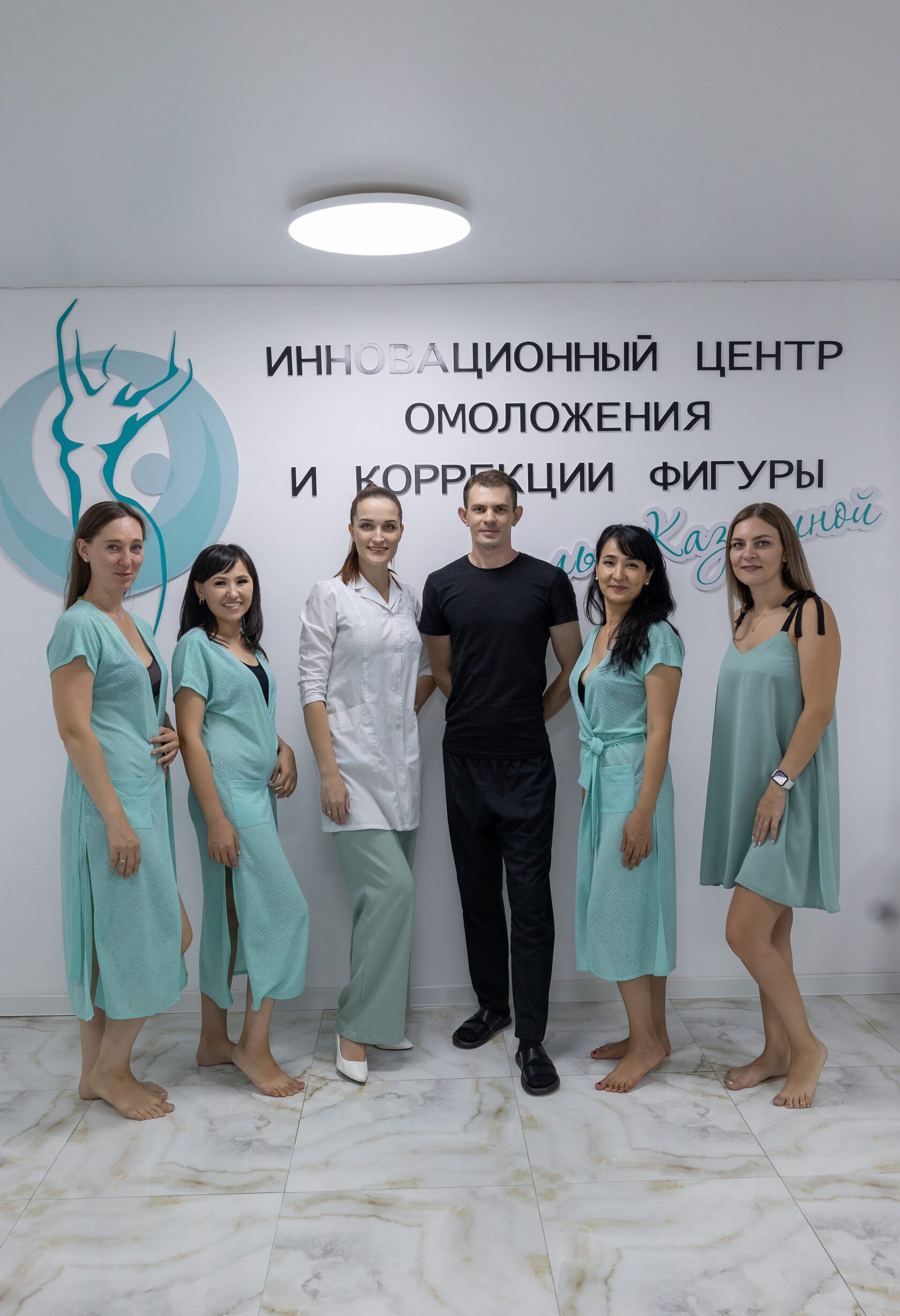 Наша миссия