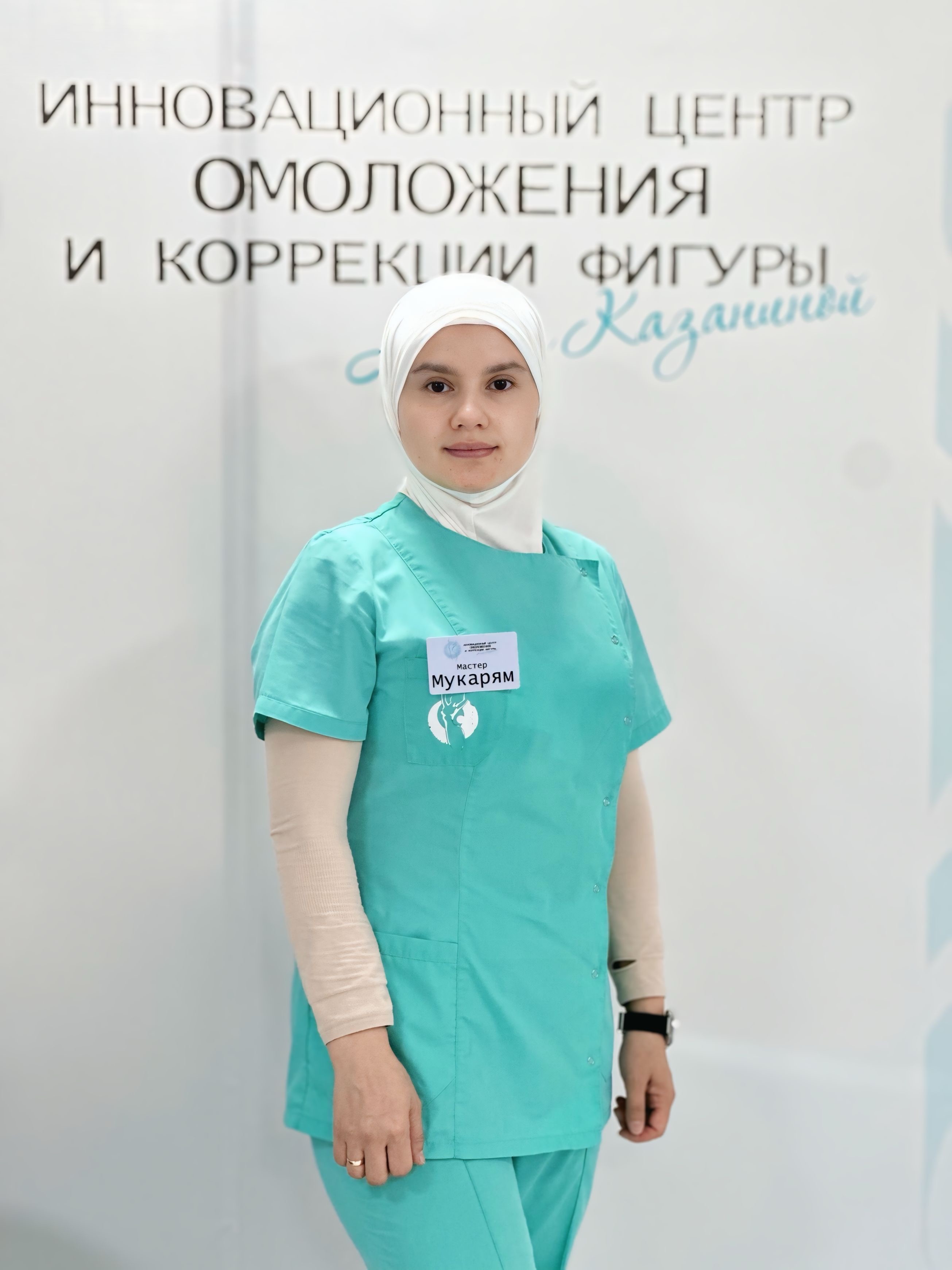 Иван Иванов
