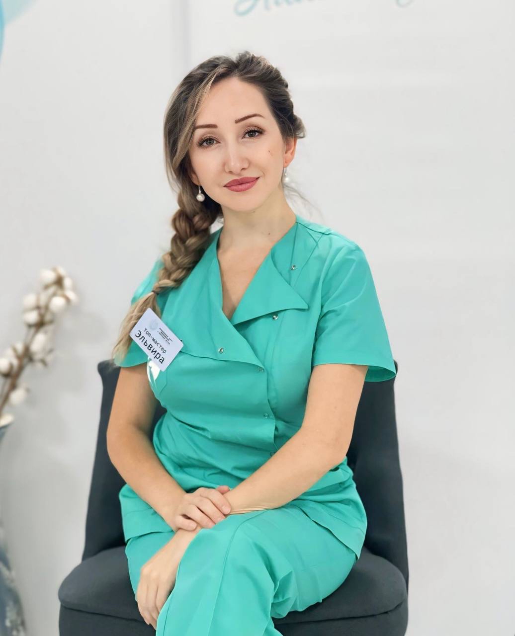 Елена Петрова