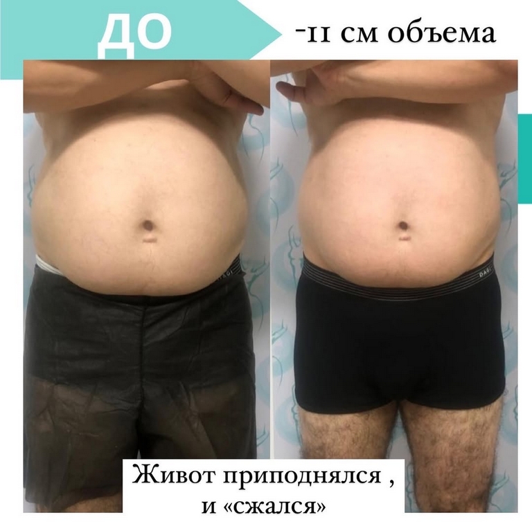 Пример работы 8