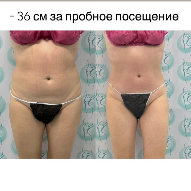 Пример работы 5
