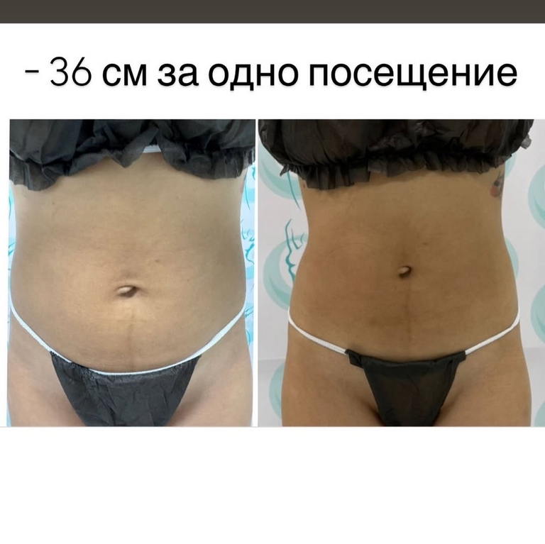 Пример работы 3