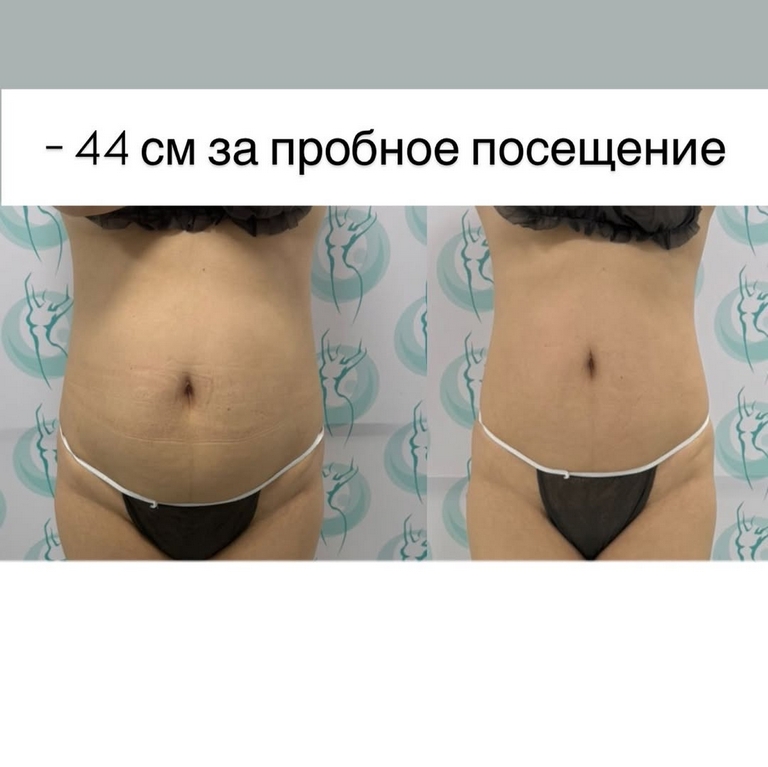 Пример работы 1